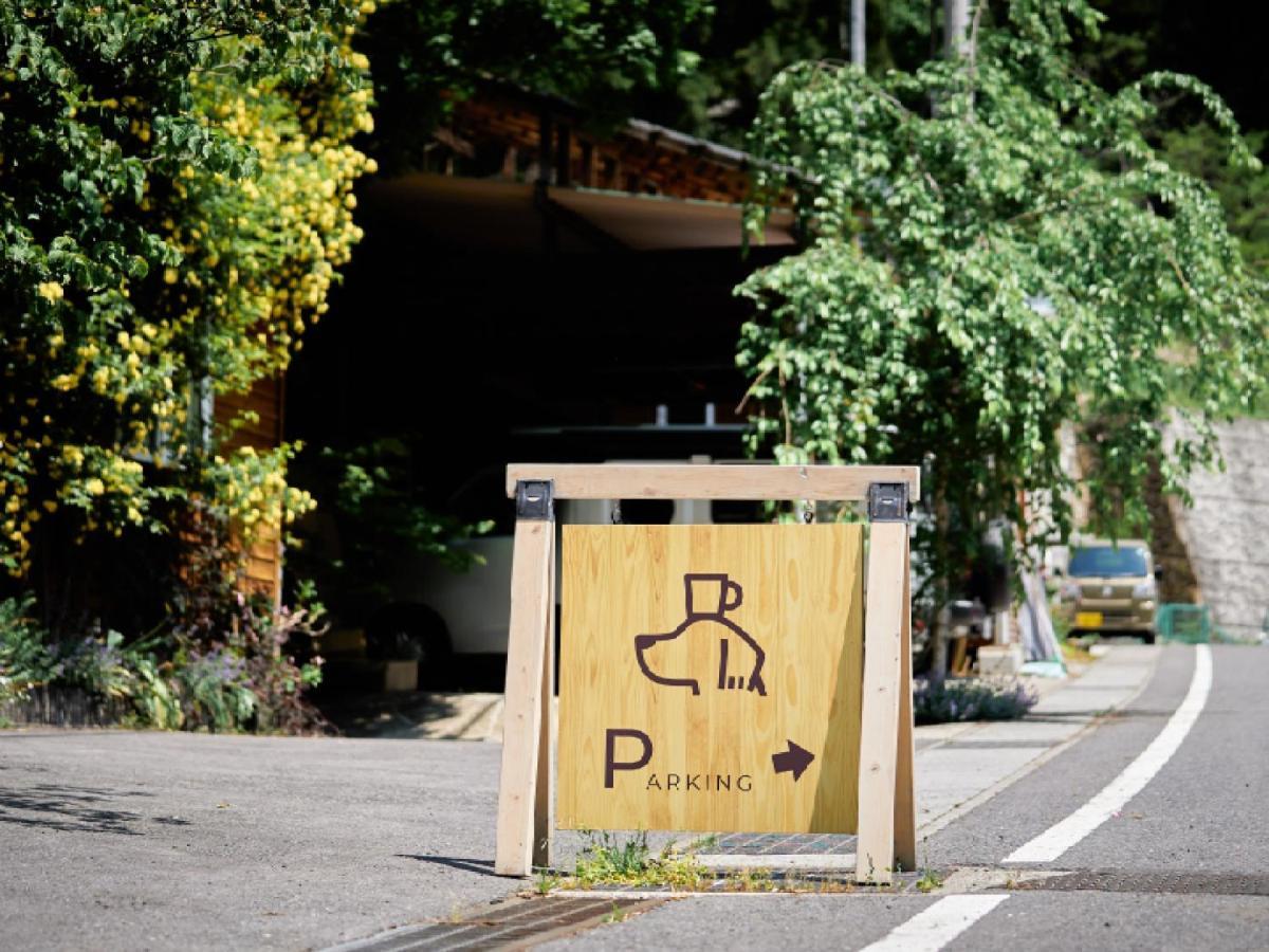 Pension Asanebou Minakami Exterior photo